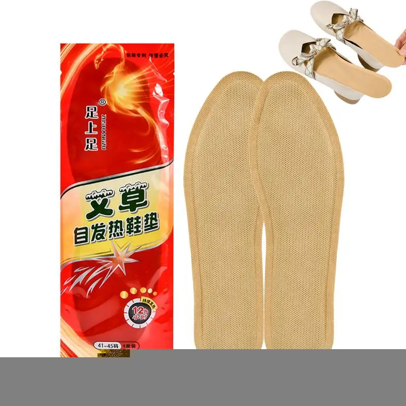 

Термостельки для обуви, вставки для обуви, подогреватель для ног, быстрый нагрев, внутренняя подошва для пеших прогулок, работы и бега