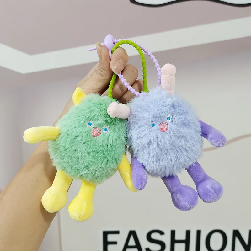 

Creative Kawaii Funny Little Monster Plush Toy Kids Cute Soft Stuffed Plush Keychain Pendant Couple Bag Charm Children Gifts