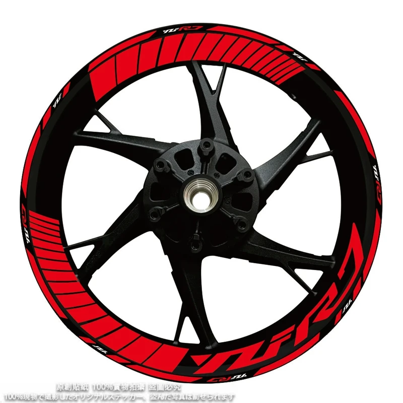 ߸ YZF R7  ΰ, 17 ġ   ܺ   Į  ,  ݻ ƼĿ, ǰ