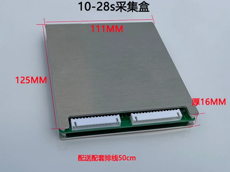 고전압 리튬 배터리 팩 BMS, 103S 380V 122S 480V 204S 750V 높은 방전 전류 사용자 지정 100A 300A BMS