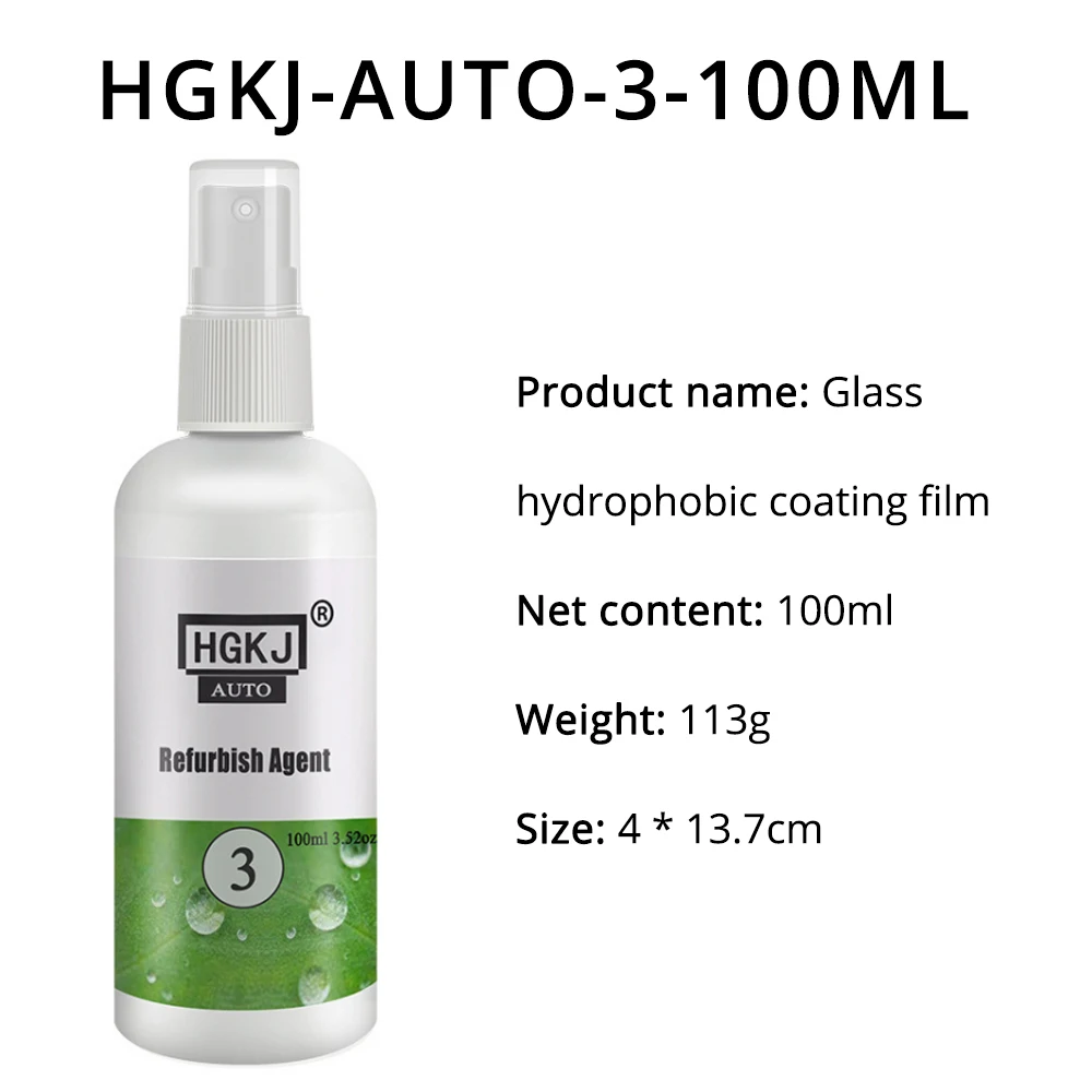 HGKJ-3 Car Paint Care Polish Hydrophobic Coating Interior Leather Seats Glass Plastic Maintenance Clean Detergent Refurbisher paint cleaner for car