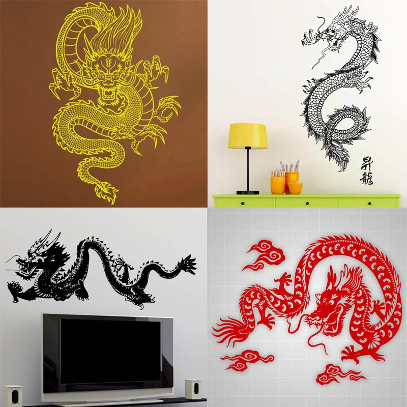 Vinyl Wall Decal Chinese Flying Dragon Fantasy Asian Style Sticker