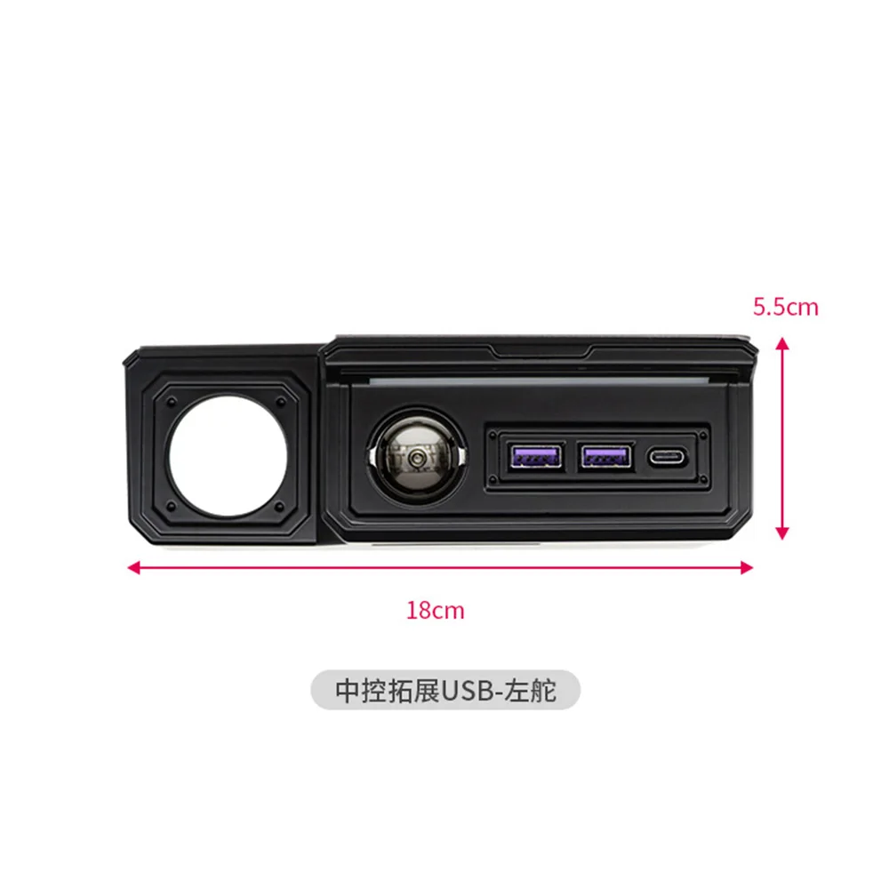     USB   CŸ  Ʈ, Ű  JB64 JB74 2019 2023 ׼