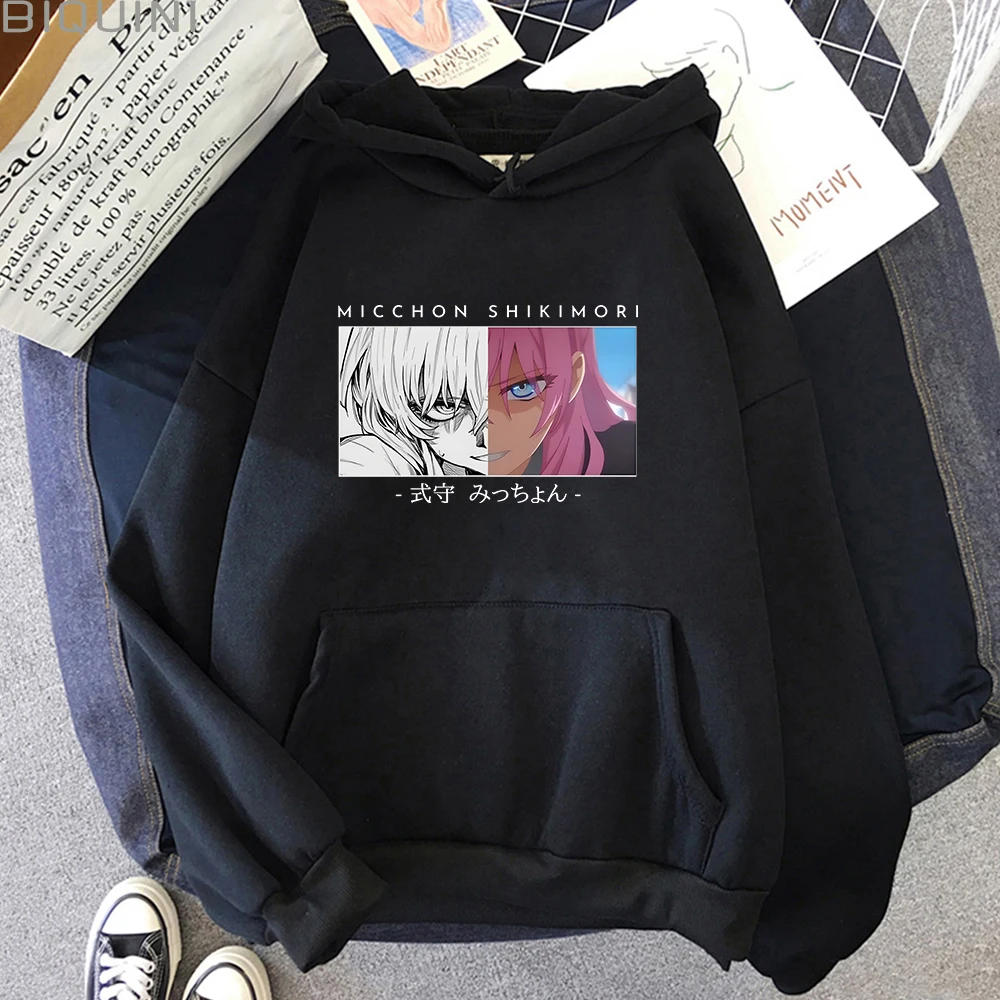 

Толстовка Shikimori Micchon Толстовка Shikimori's Not Just A Cutie Мужская модная одежда Харадзюку женские толстовки Аниме Толстовка