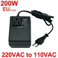 200WEU220Vto110V(PU)