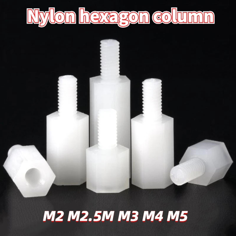 

10-50PCS Nylon Column Single-pass Nylon Hexagon Column Isolation Column PC Board Spacing Studs M2 M2.5 M3 M4 M5
