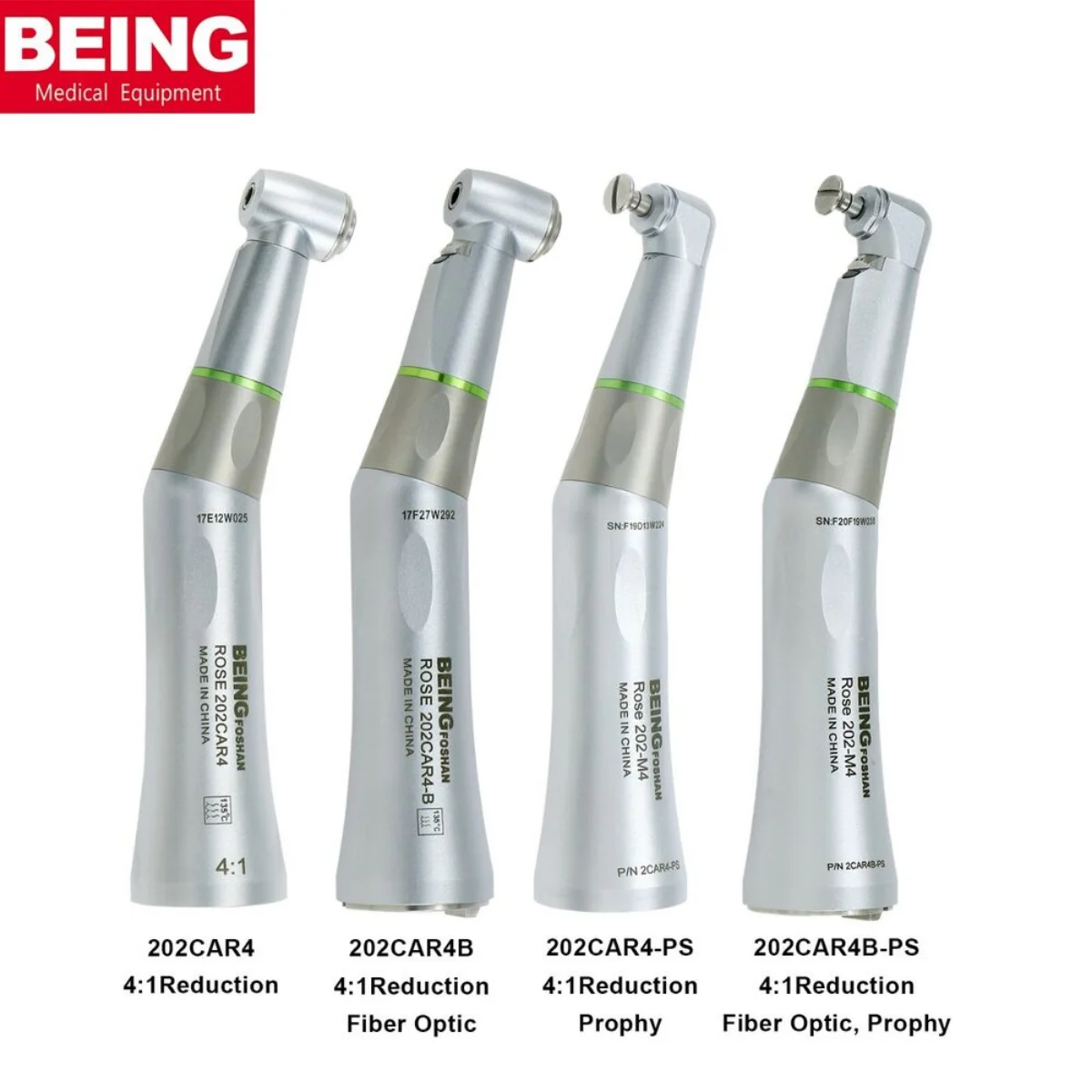 Рисунок 4 - Стоматологический волоконно-оптический