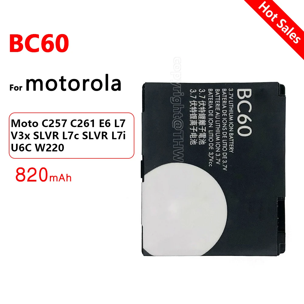 Оригинальный новый аккумулятор BC60 850 мАч для Motorola Moto C257 C261 E6 L7 V3x SLVR L7c SLVR L7i U6C W22, батареи с номером отслеживания