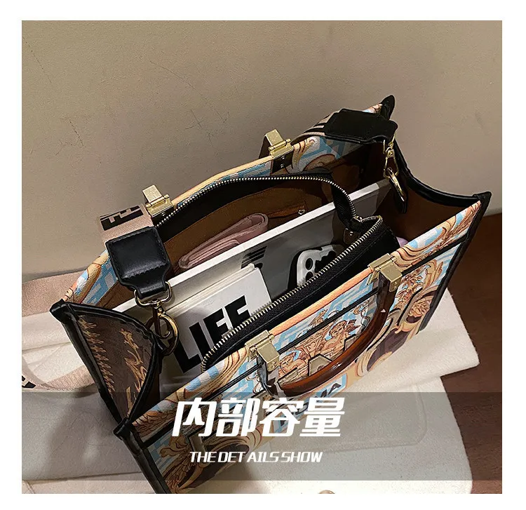 

Женская вместительная сумка