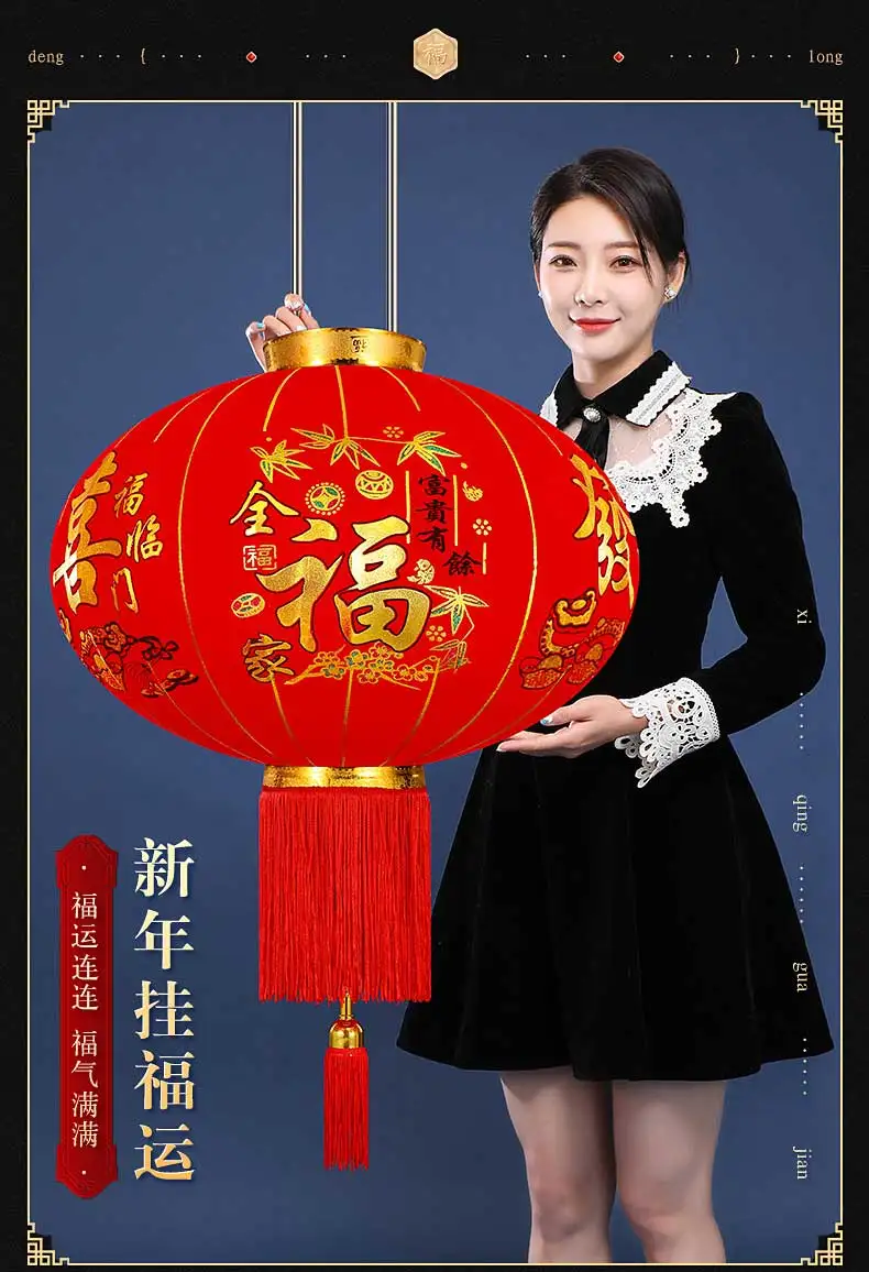 

2 PCS Red Lantern Chinese New Year Outdoor Gate Palace Decoration Spring Festival Hanging Ornament