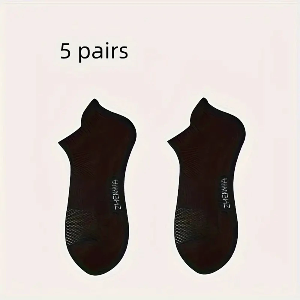 5 Pairs Black