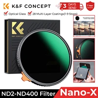 K&F Concept ND2 to ND400 Lens HD ND Filter Fader Easy to Variable Adjustable Neutral Density 49mm 52mm 58mm 62mm 67mm 77mm 82mm 1