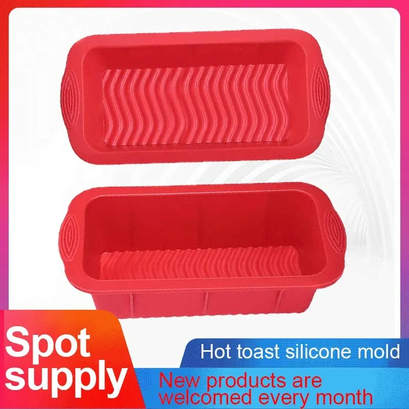 Silicone Loaf Pans Silicone Bread Baking Molds Pans Rectangle Cake Baking Pan Mold Non-stick Flexible silicone baking pans
