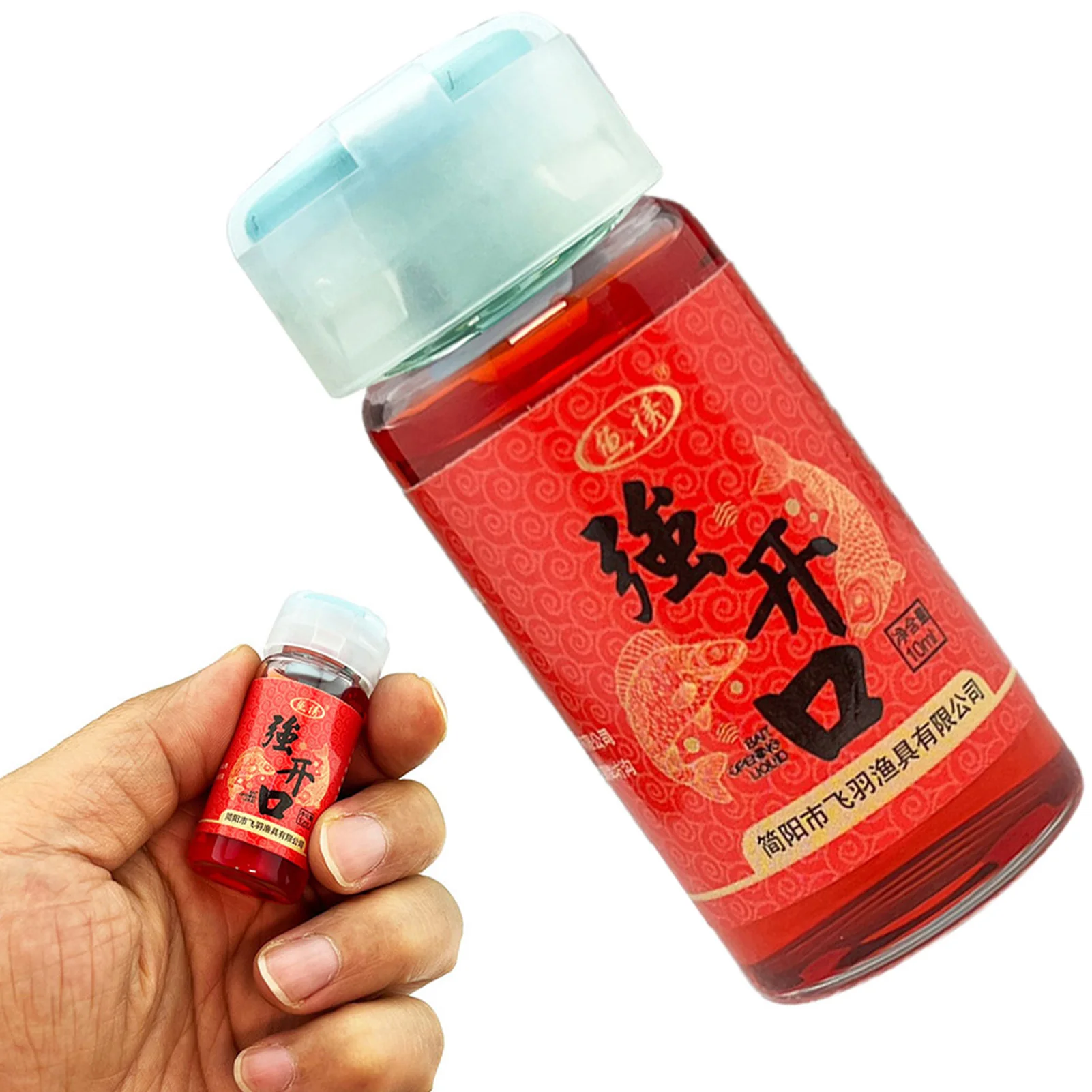 10ml Fishing Attractant Freshwater High Concentration Fishing Attractants Additive For Freshwater Crucian Carp Tilapia Eel Trout