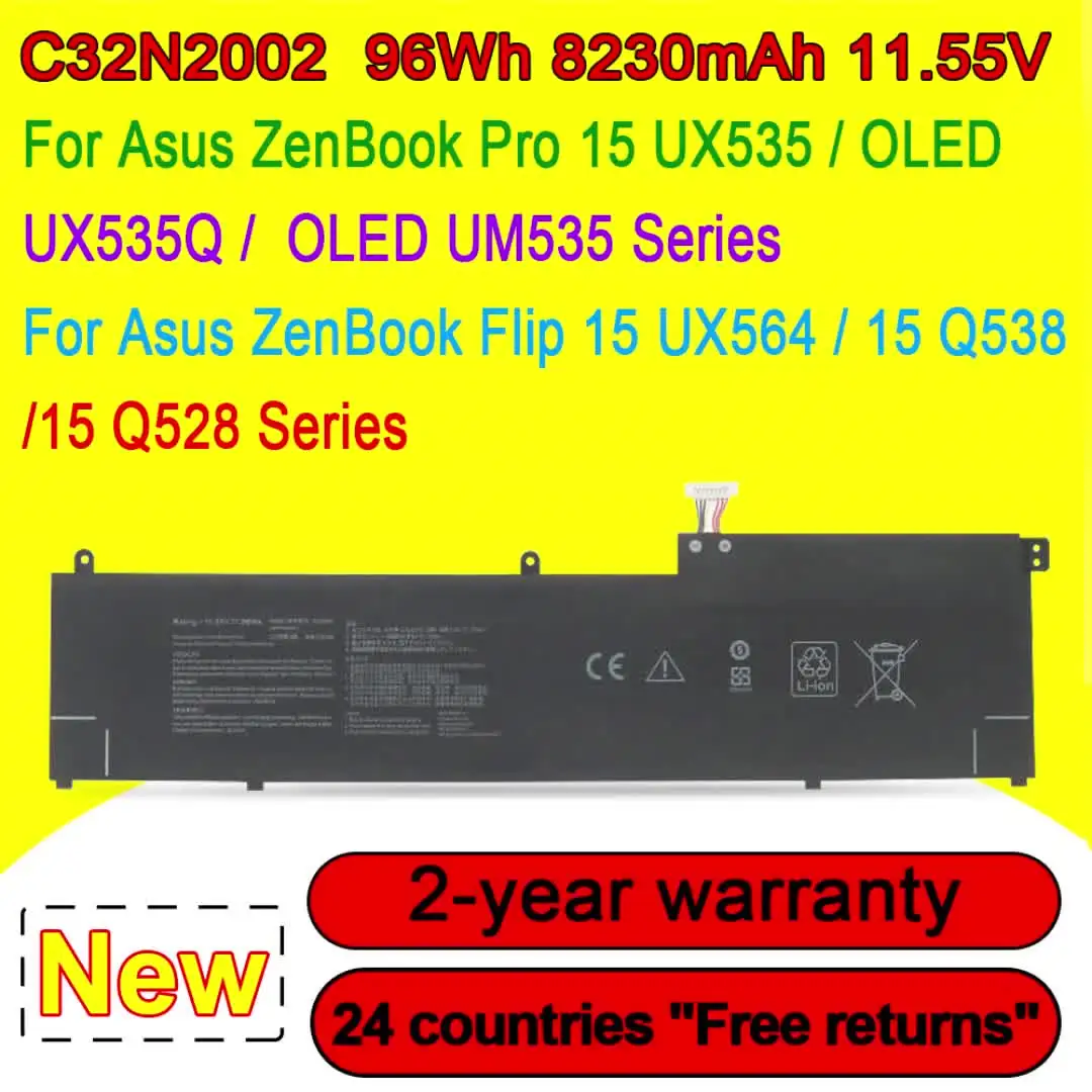 C32N2002 Аккумулятор для ноутбука ASUS ZenBook Pro 15 UX535 UX535L UX535LI OLED UX535Q UX535QA UX535QE UM535 Flip Q528 Q538