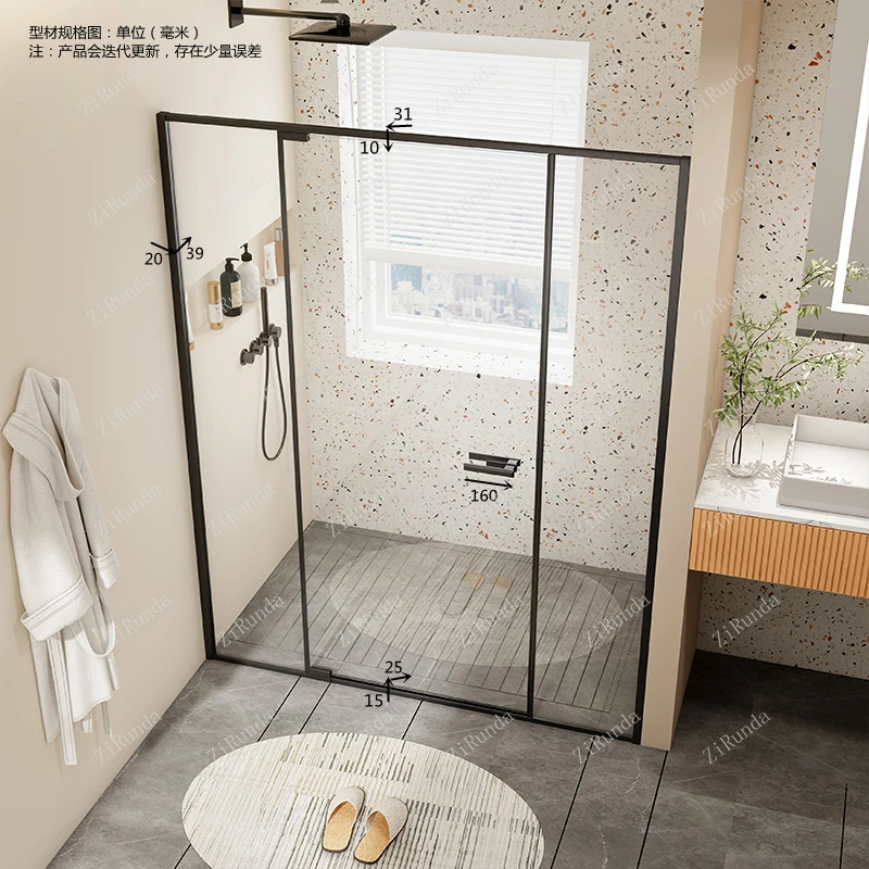 LP Shower room partition glass domestic bathroom dry-wet separation sliding door shower screen