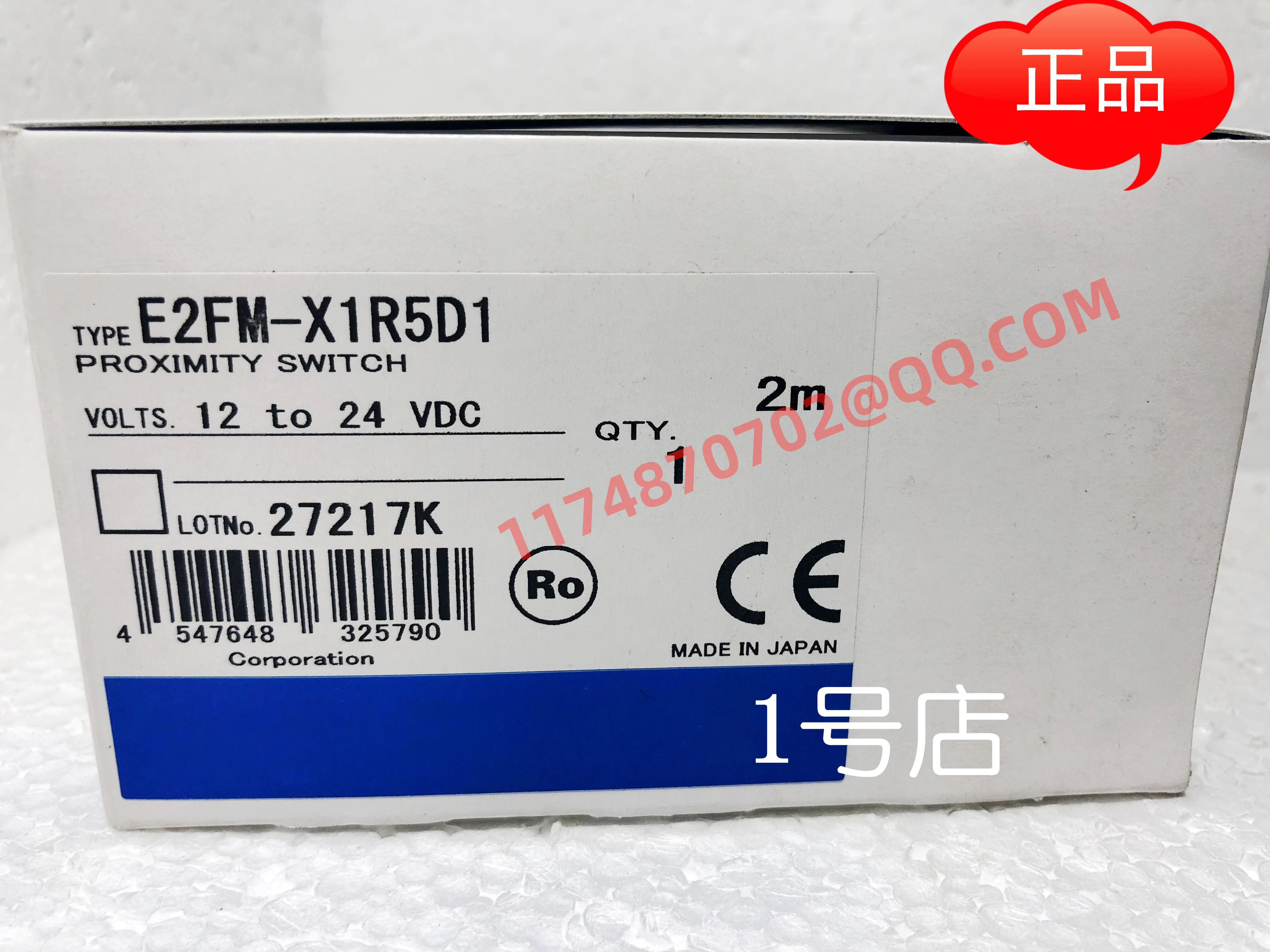 

E2FM-X1R5D1 100% new and original