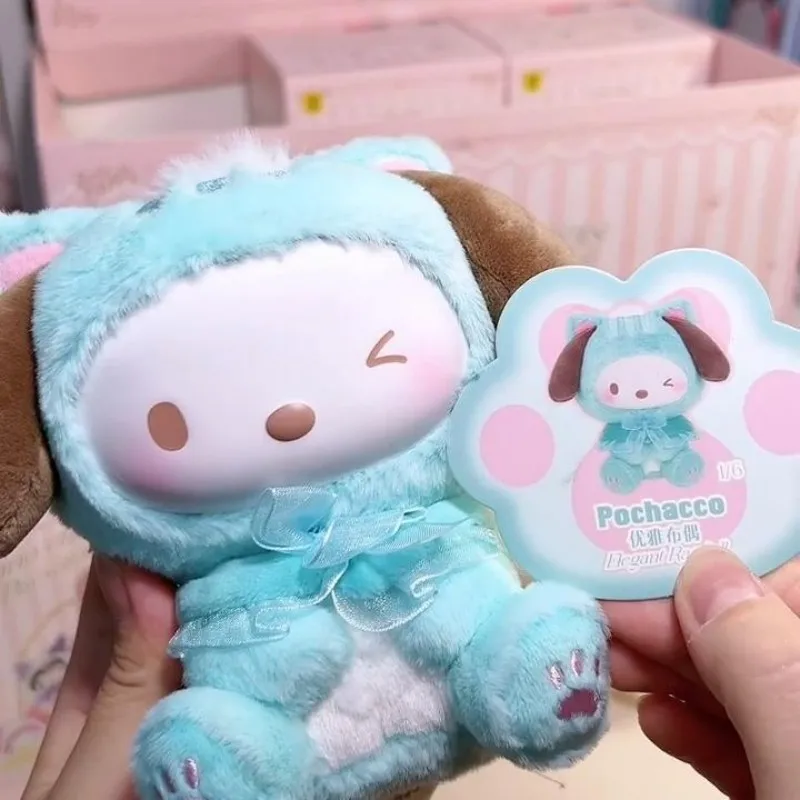 公式】サンリオ フォックスアイランド ぬいぐるみ 6体セット