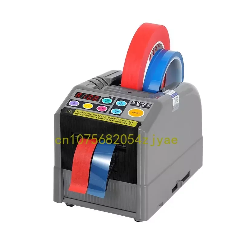 

Automatic Tape Dispenser Electric Adhesive Tape Cutting Machine Double Sided Cutter Packing Machine Adhesive Slitting