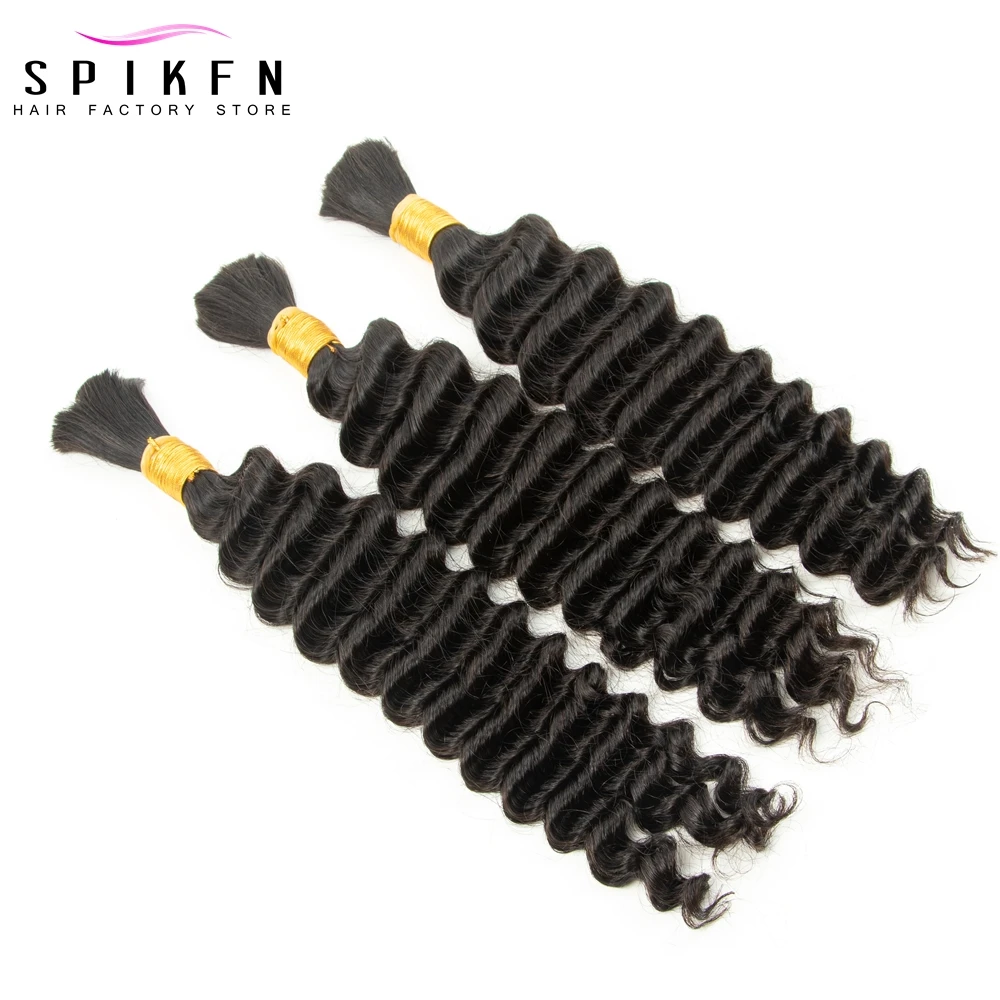 Bulk Human Hair No Weft For Braiding Deep Wave Hair Bundles 14"-24" Natural Black Virgin For Braids 50g/pack
