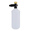 Pressure Washer Adjusable Foam Cannon Car Washer Snow Foam Lance High Pressure Soap Foamer Foam Generator Car Foam Cleaner Spray 5