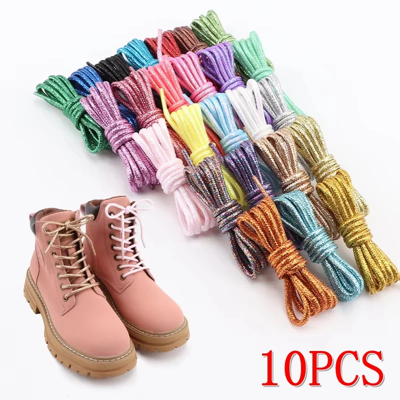 10PCS Runde Glitter Weiß Bunte Lurex Schnürsenkel Trendy Helle Schnürsenkel Sneaker Weiß Casual Sport Leder laufen Schnürsenkel