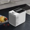 Electronic No Need To Pre-cool Mini Ice Cream Machine Household Small Automatic Homemade Yogurt Ice Cream Ice Cream Machine 4