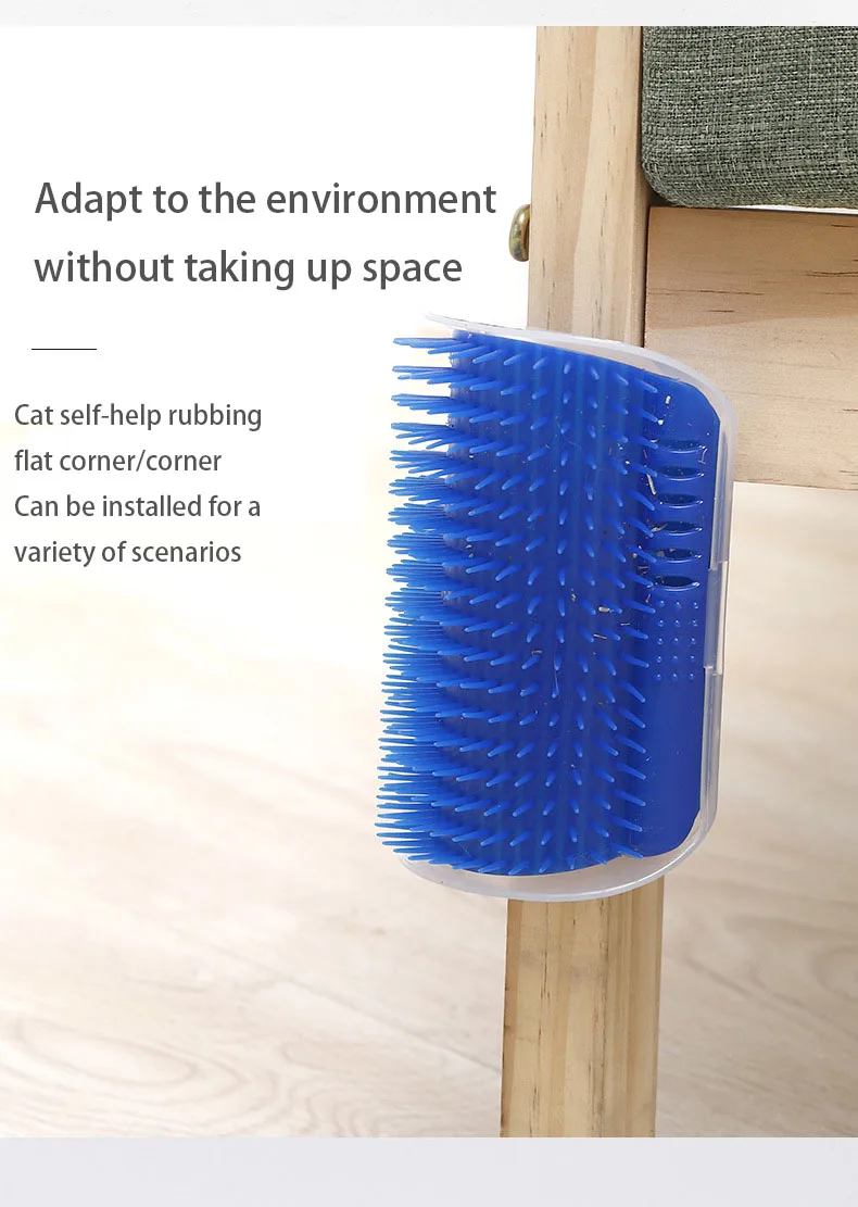 1PC Cat Itch Device Rub Hair Device Massage Brush Scratch Itching Toys Pet Supplies Rub Face Cat Scratch Board Pet Toys Cat