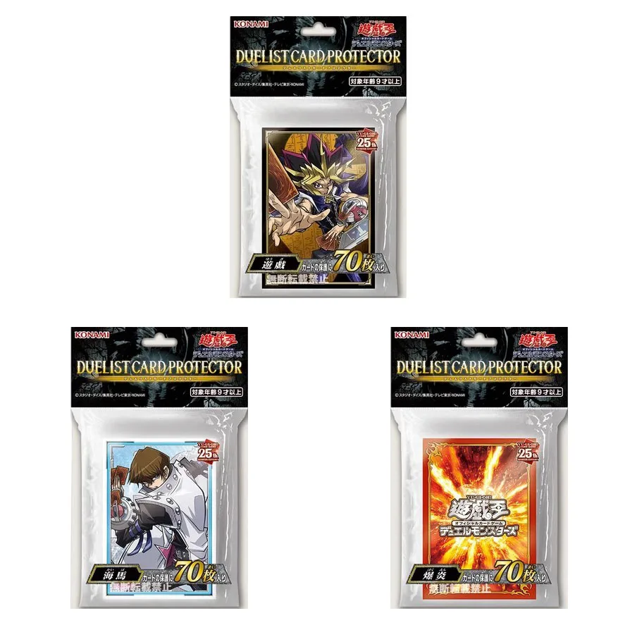 

70 PCS/Pack Genuine OCG Yugioh Card Sleeve Yu-Gi-Oh! Duel Monsters Figures Yugi Muto Seto Kaiba Cards Protector Case Cover