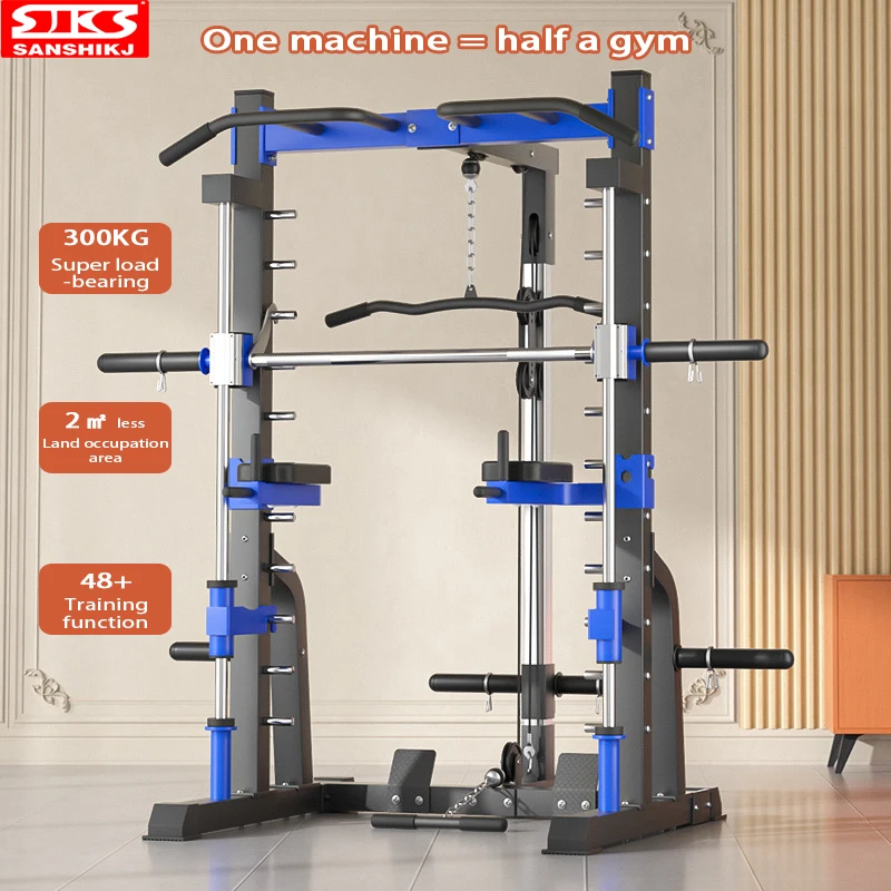 2024 New Smith Machine Gantry Fitness Equipment Household Bird Squat And Push Frame Trainer Completo Multifunzionale