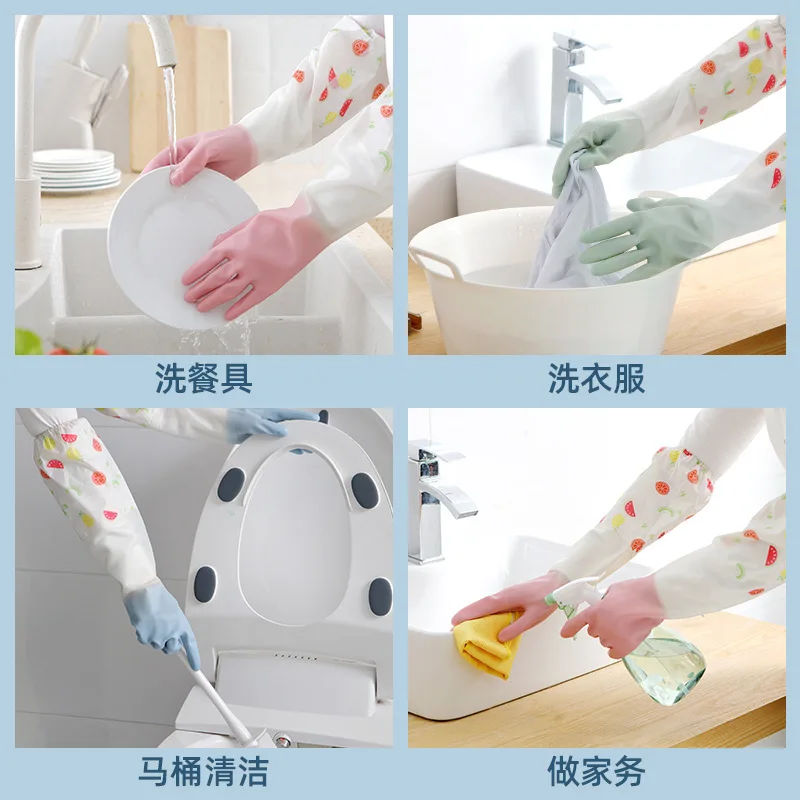 Household Dishwashing Gloves Thickened Waterproof Cleaning Gloves Non Slip Kitchen Rubber