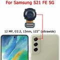 S21FE Ultrawide