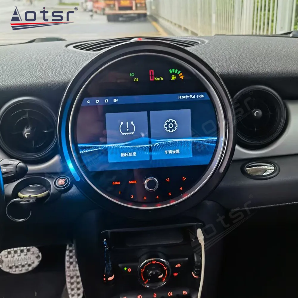 Autoradio pour BMW Mini Cooper, Navigation GPS, Stéréo, Carplay, Pas de DVD 2Din, Android, Limitation First, 8 Go + 256 Go, R56, R60, R51, 2007-2013