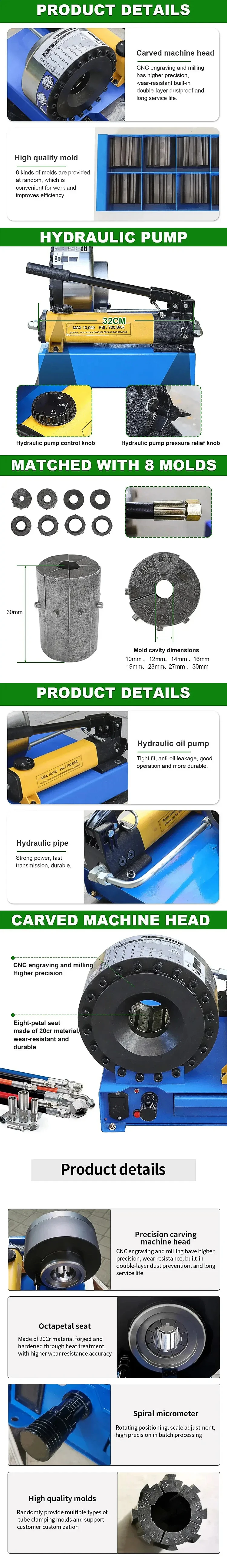 JH Manual Hydraulic Pipe Crimping Machine with 8 Dies Portable High-Pressure Hos