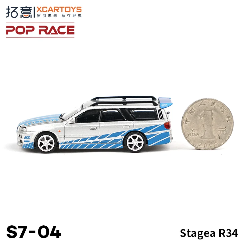 포프레이스 1/64 닛산 GTR 스테이지아 R34 V8 레이싱카 모델 컬렉션 장식품