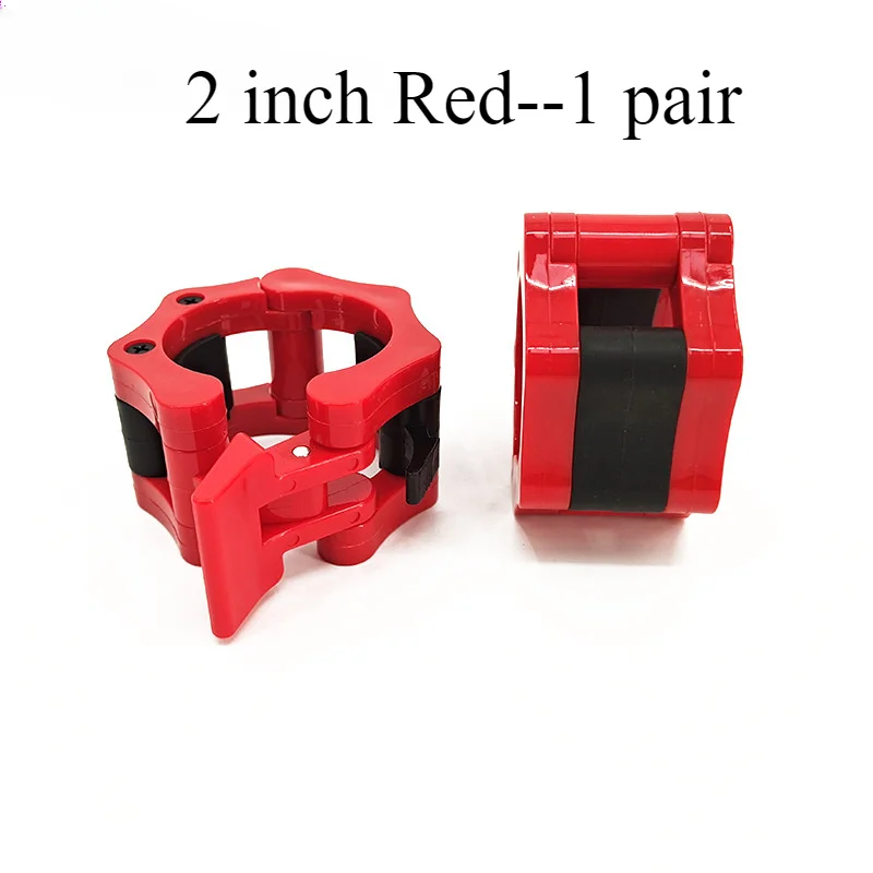2 Inch Barbell Clamp Rings 1