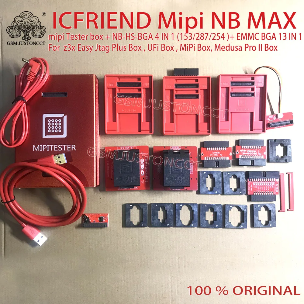 Переходник 2022 ICFRIEND