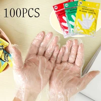 100Pcs Disposable Transparent Gloves