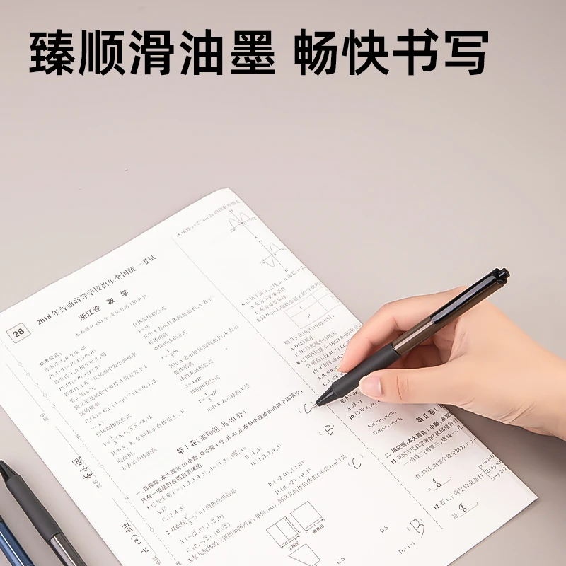 델리 검정 잉크 젤 펜, 고품질 펜, 학교 학생 용품, 사무용품, 서명 펜, 사무용 펜, 4 개