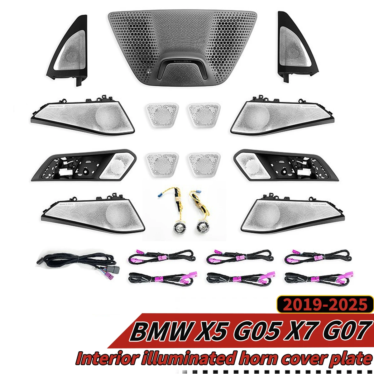 2019-2025 BMW X5 G05 X7 G07 입체 스피커 혼 LED 11색 자동차 인테리어 장식 개조