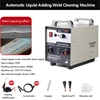 Brush Weld Bead Processing Machine Stainless Steel Black Spot Weld Seam Argon Arc Weld Bead Welding Spot Quick Cleaning Polisher 4