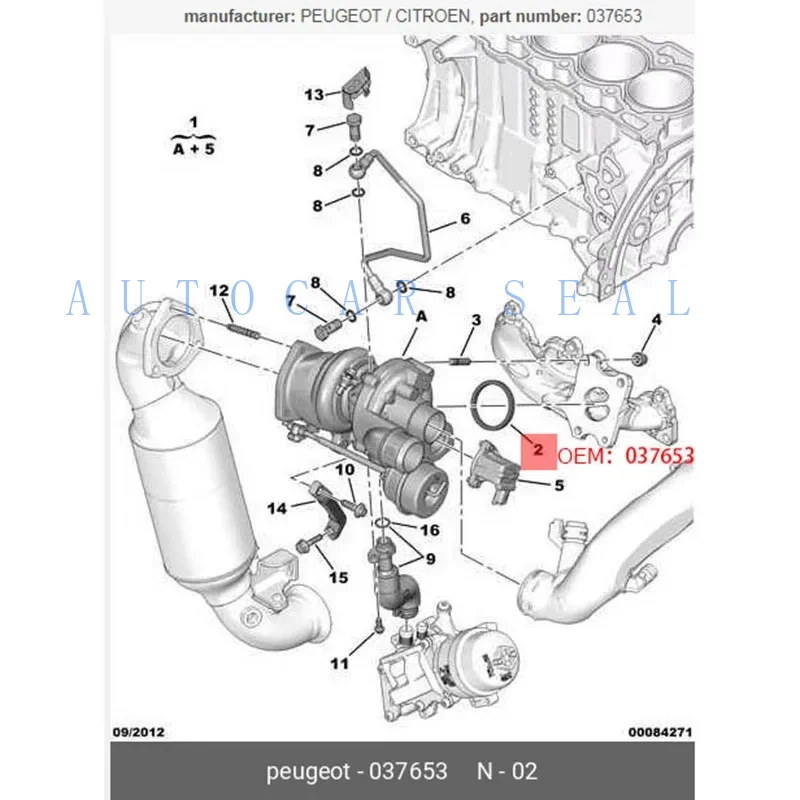 037653 170945 For Peugeot207 208 3008 308 408 5008 508 RCZ CitroenC3 C4 Picasso DS exhaust bracket sealing turbocharger gask