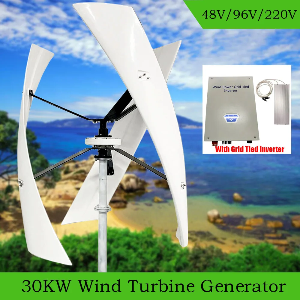 

Wind Turbine Generator 30KW 48V 96V 110V 220V Complete Household Energy Storage System 220V Home Appliance With Inverter