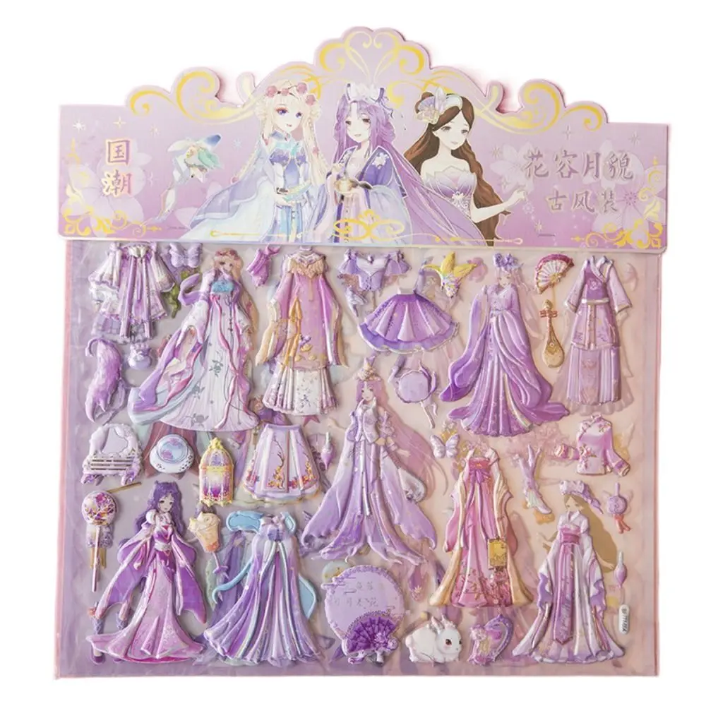 Dress Up Chinese Princess Dress Up Stickers Sticker Toy Double layer Handmade Reusable 3D Kids