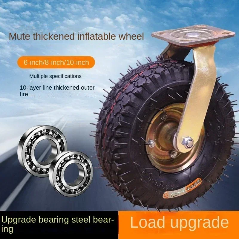 Inflatable Universal Wheel 6-8-10 Inch Tire Rubber Caster Pulley Trolley Mute Heavy utility wagon wheels