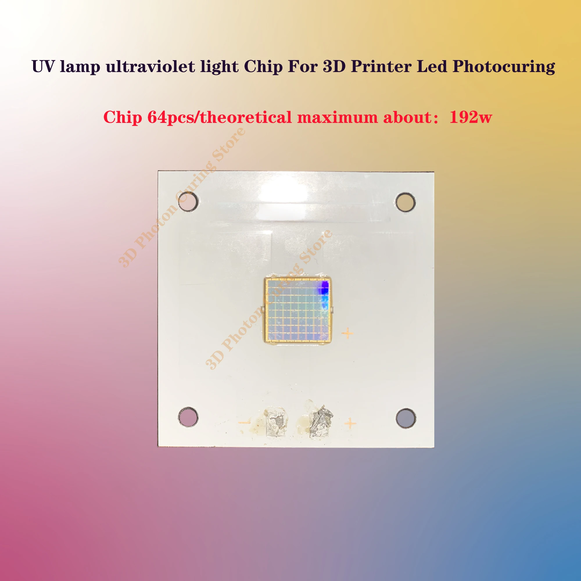 ultraviolet rays radiation UV lamp panel light  For 3D Printer Led Photocuring 64pcs chip /theoretical maximum 192w