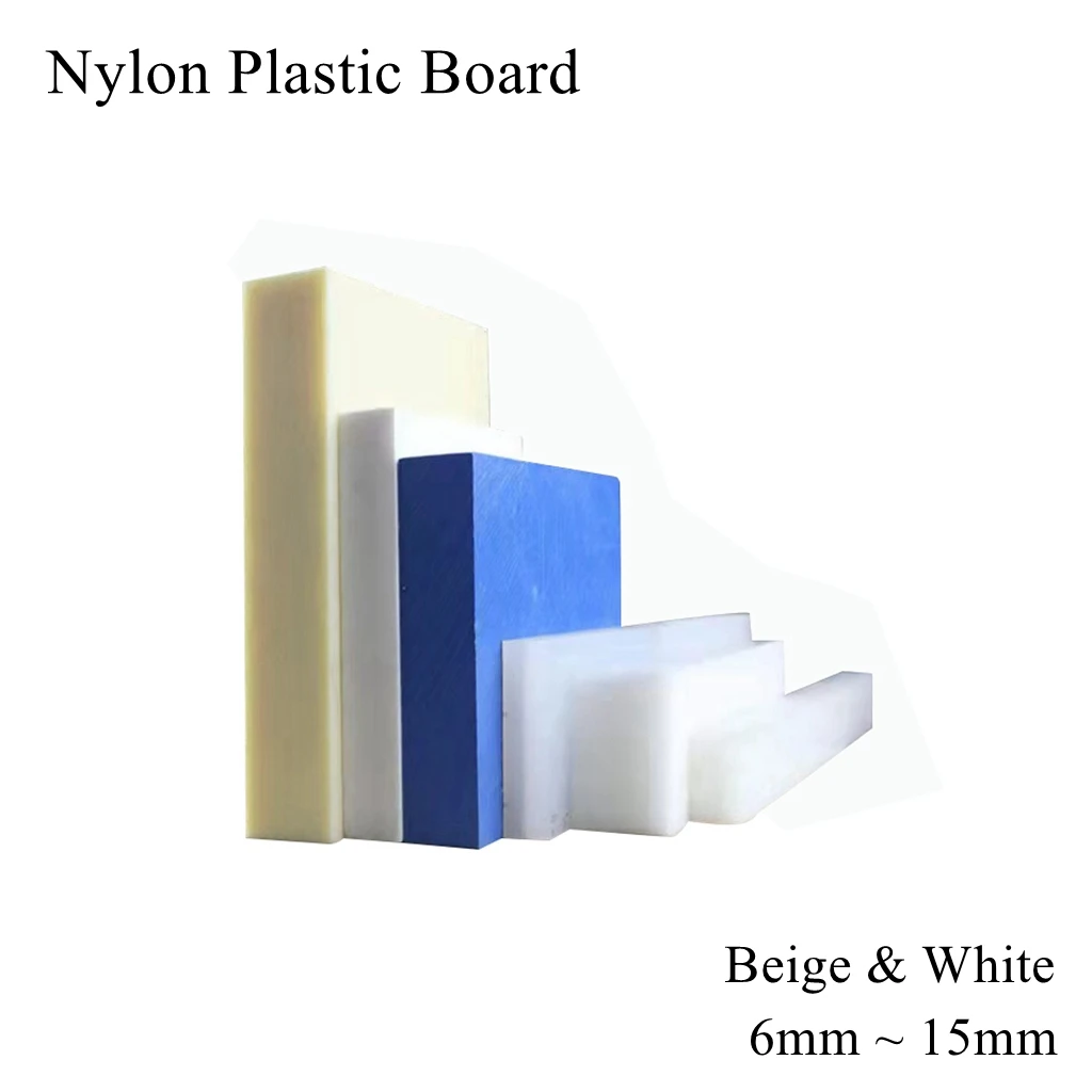 6mm PA6 MC Nylon Plastic Insulation Sheet Hard Board Beige White Waterproof  Laminate Wear Resistant Polyamide Plate Panel Mould - AliExpress