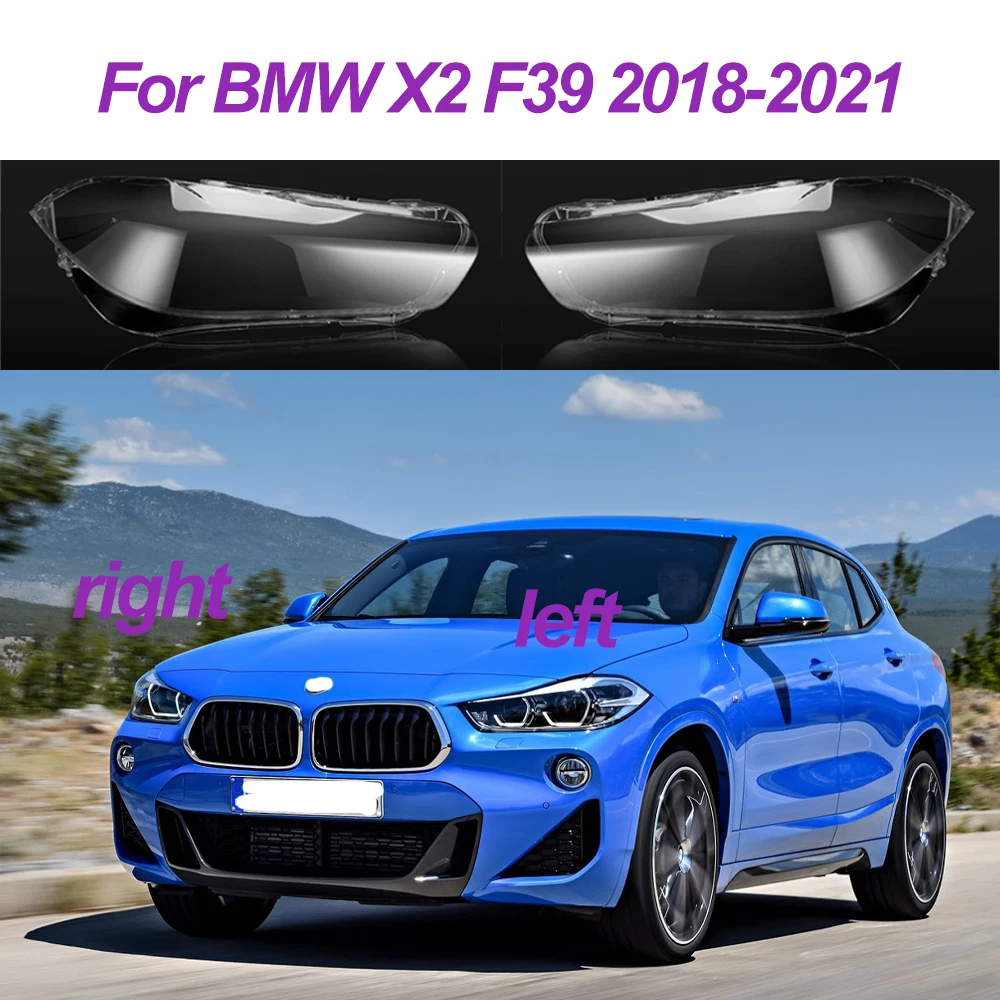

Стеклянная крышка для автомобильной фары для BMW X2 F39 2018 2019 2020 2021 из оргстекла, Замена объектива, абажур, прозрачный корпус лампы, автомобильные аксессуары