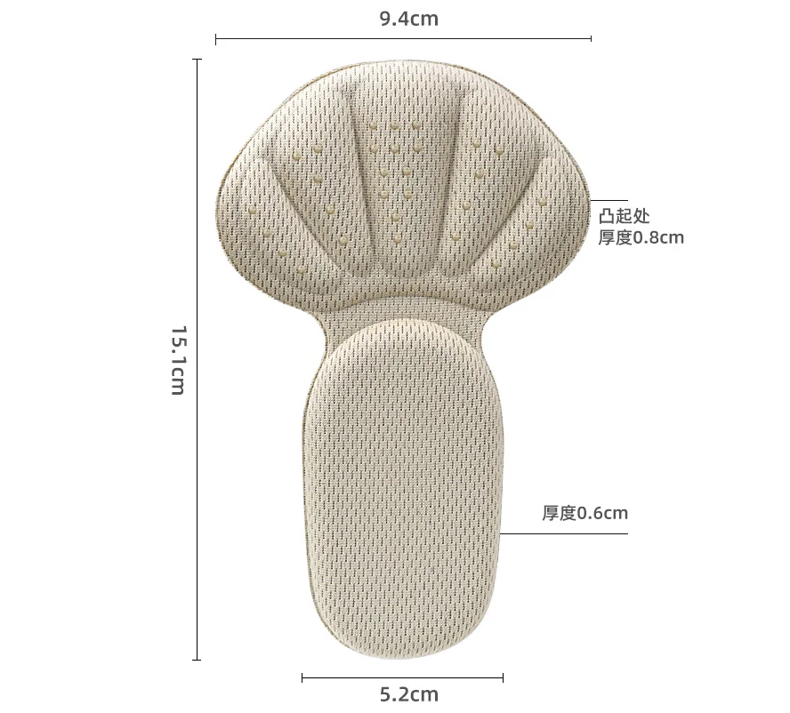 Shoe Repair Stickers Shoe Insoles Shoe Stickers Heel Cushion Insole Heel Patch Insole Heel Cushion Protector Heel Insoles Heel Protector Patches Heel Protector Pads Heel Protector Shoe Heel Repair Tips Heel Stickers Sneakers Heel Protection Pads Pain Relief Shoe Size Reducer Half Cushion Inserts T-Shaped Shoe Foot Care Pad