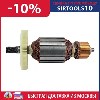 Изображение товара 0
